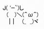 J( 'ｰ`)し「タケシ、クリスマスは休めるのかい？」