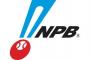 【朗報】NPBホームラン数、去年の2割減 年間1000本ペースまで回復する