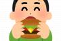 上沼恵美子「チーズバーガー2個とダブルチーズバーガー1個、どっちが得？」