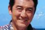 松方弘樹さん 脳リンパ腫のため74歳で死去 代表作は「仁義なき戦い」など