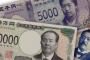 韓国人「日本の新1万円札顔、渋沢栄一…韓国人にとって不都合な真実」
