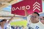 【ＭＬＢ】「DAISO」　全米で大バズり　ドジャース・大谷の特大30号が看板付近に着弾で注目集める