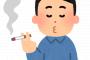 国「タバコ値上げ！飲食店吸うの禁止！喫煙所撤去！」← これでも吸う理由