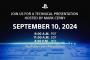 9/11 0時「PS5 技術プレゼンテーション」Youtubeにて発表！