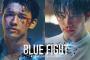 朝倉未来が手掛ける映画『BLUE FIGHT』にホリエモン、宮迫博之、キンコン西野、青汁王子らカメオ出演！