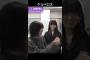 楽屋のケルベロストーク #中西アルノ #池田瑛紗 #岡本姫奈 #乃木坂46