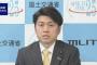 国交省「物流が逼迫するので3月、4月の引っ越しは控えて下さい」