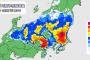 【悲報】本日、関東大雪警報