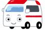 2歳の私『ふんぎゃぁぁぁぁぁぁぁああ！！』祖母「どうした！？」 → 宅配便のお兄さん「救急車呼んで！」パンイチの母『きゃあああああああ！』