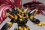 ルルーシュ搭乗「ウイングガンダムゼロリベリオン」がGFFで立体化！
