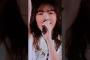 #乃木坂46 #Sing Out!