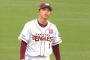 【朗報】宗山塁、本物かも