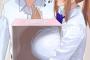 【画像】すまん、爆乳の二次ヱロ画像を貼ってくれないかｗｗｗｗｗ