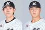 ロッテ若手和製大砲、安田尚憲と山口航輝のファーム成績が…