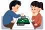プログラミング初学者ワイ、ついにオセロを完成させる