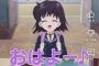 【画像】おまえらが好きなセーラームーンのキャラって「ちびうさ」だろｗｗｗｗｗ