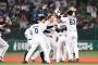 【朗報】西武、ひっそりと5連勝