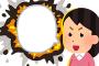 ぶっちゃけ女の子撫でるより、ゴールデンレトリバー撫でてる時の方が幸せ感じるよな