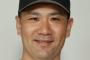 巨人 田中将大 1勝1敗 被打率.455