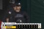 5月3日　ソフトバンク５－０ロッテ　先発石川柊が6回途中5失点…打線はまたも沈黙し僅か5安打の完封負けで4連敗