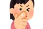 片思いしてる女友達「最近退屈すぎて辛い」←何するのが正解