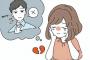 【衝撃】失恋で傷心した友人Aがガンになった。A『なんで俺だけ…皆、不幸になればいい』俺「・・・」 → １年待たずにAは他界。すると周りに次々と不幸事が起こり…