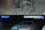 下り坂で速度出ていたか…横断歩道で自転車の15歳少年が車とぶつかり意識不明の重体 助手席のドア付近大きくへこむ
