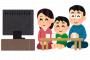 【勇者過ぎる！！】掃除も終わった午前中、テレビ見てたら結構大きいＧを投げつけられ「嫁子ちゃん、これなーんだ♪」とﾃｶﾃｶしながら言われた【G注意】