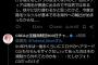【画像】ヱロゲーのヒロインがみんなパイパンな理由ｗｗｗｗｗ