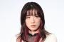 【朗報】永野芽郁ちゃんの不倫Line、やはりデマだった。事務所「そんなやりとりないって言ってる」