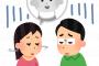 不妊治療の末３つ子を出産。同じ病室のママ『一時金３人分とか羨ましい！分けて！』私「ムリです」ママ『ケチ！助け合いって知らないの？』私「は？」 → 結果…