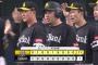 【オリックス対ソフトバンク6回戦】ソフトバンクが6回に一挙9得点と投打かみ合い逆転勝利！対オリックスの連勝記録を12に伸ばす！