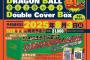 「DRAGON BALL 全42巻セット Double Cover Box」が予約開始！豪華作家陣による新規カバーイラストがダブルカバーに！