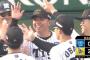 阪神・村上、マダックス達成！ ボスラーがギリギリ間に合わせるｗｗｗｗ