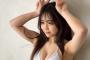【画像】元おはガールが脱いだwwwwwwww渡辺優奈が初水着グラビアデビュー！！！小さめビキニで美ボディ解禁！！！