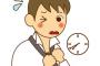 義兄嫁がウトの葬式に堂々と遅刻！義兄嫁「長男嫁がいなくて恥ずかしかっただろ？」親戚『アンタの分の弁当ないよ？』義兄嫁「えっ」 → 結果・・・