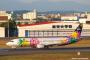 航空大学校、2027年度から「筆記試験なしの女子枠」設置←色々おかしいと話題に！