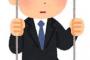 ワイ、会社員に向いてないんやが