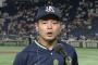【悲報】野球選手さん、「母の日だからって皆ピンク付けててきっしょ」ｗｗｗｗ