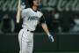 プロ野球選手の1番カッコイイと思う二つ名を思い浮かべてこのスレを開いてください