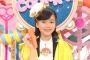 【画像】元クックルンの地味顔美少女さん、地味顔を極めてしまう…