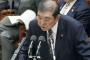 石破首相「政治家が国民に受けること言い始めると国は滅びる」