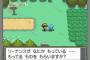 お前らが好きなポケモンのゲーム