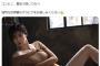 【水着画像】身長180cm＆バスト90cmの規格外大型新人あらわるwwwwwwwww霧華、FRIDAYグラビアで9頭身ボディを大胆披露！！！
