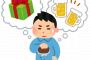 食費を限界まで削った結果このメニューに辿り着いた