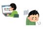 ワイ「久しぶりにRPGするか…まずは攻略サイト見てっと」
