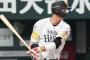 【朗報】SB秋広、今日もヒット