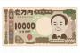 春日「一ヶ月一万円じゃなくて一ヶ月5千円でも余裕ですけどね」