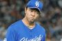 高橋宏斗「俺は7回を投げ被安打4奪三振7ヒットも打ち1失点だった」