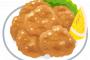 【画像】この690円の唐揚げ定食ｗｗｗｗｗｗｗ